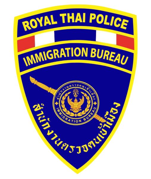 Visa On Arrival Sub-Division Immigration 2